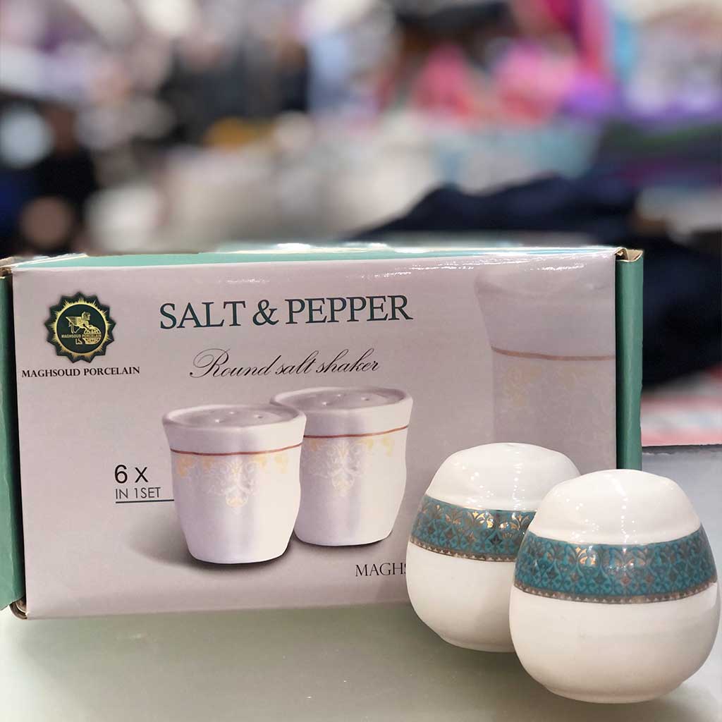 نمکدان مقصود