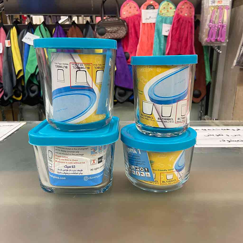 ظرف نگهدارنده کاوه مدل پاپریک