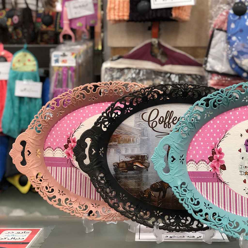 سینی پلاستیکی فانتزی