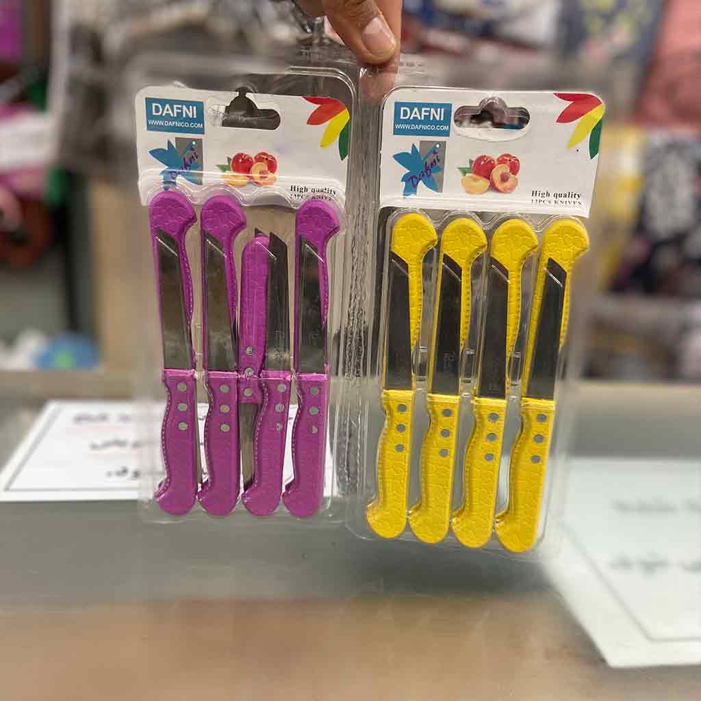 کارد میوه خوری دافنی مجموعه 12 عددی