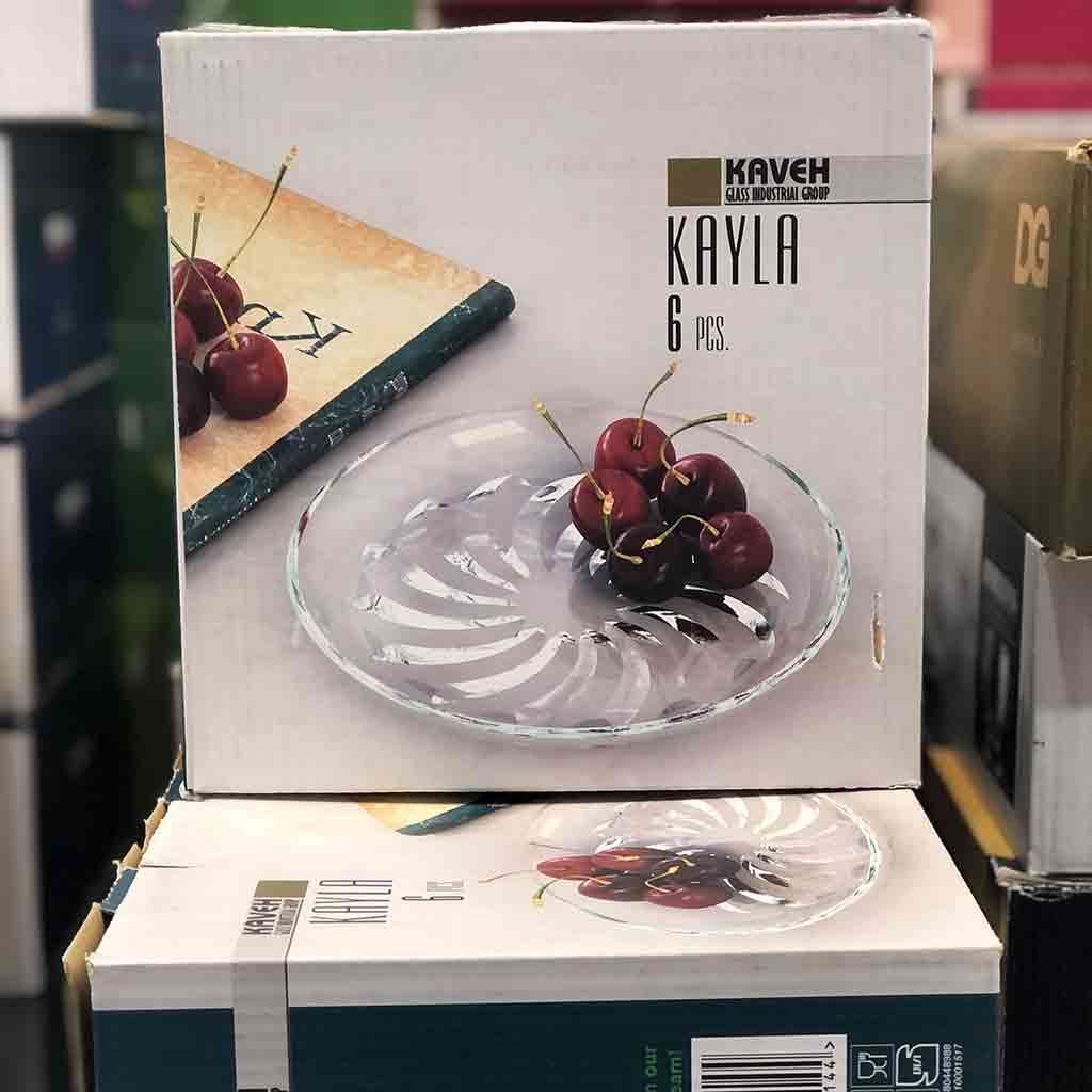 پیش دستی کایلا برند کاوه