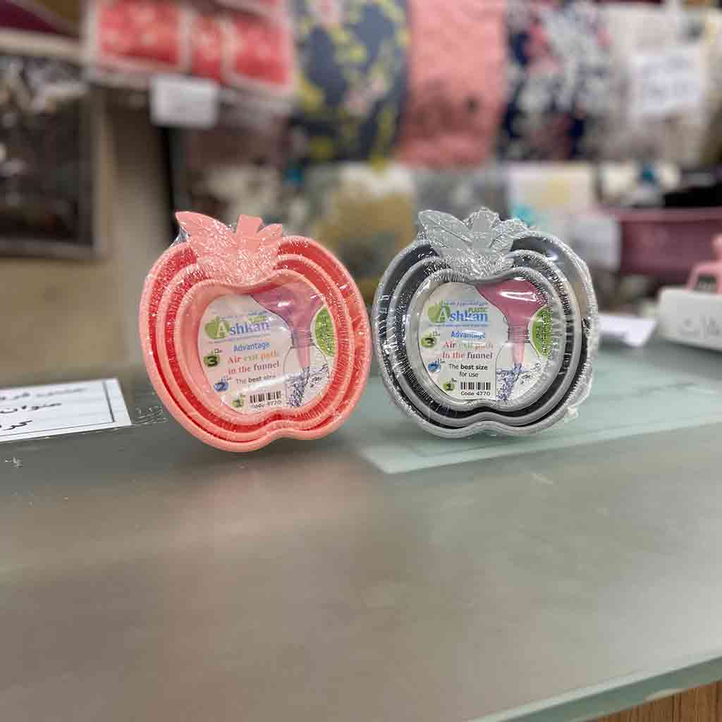 قیف مدل سیب بسته سه عددی