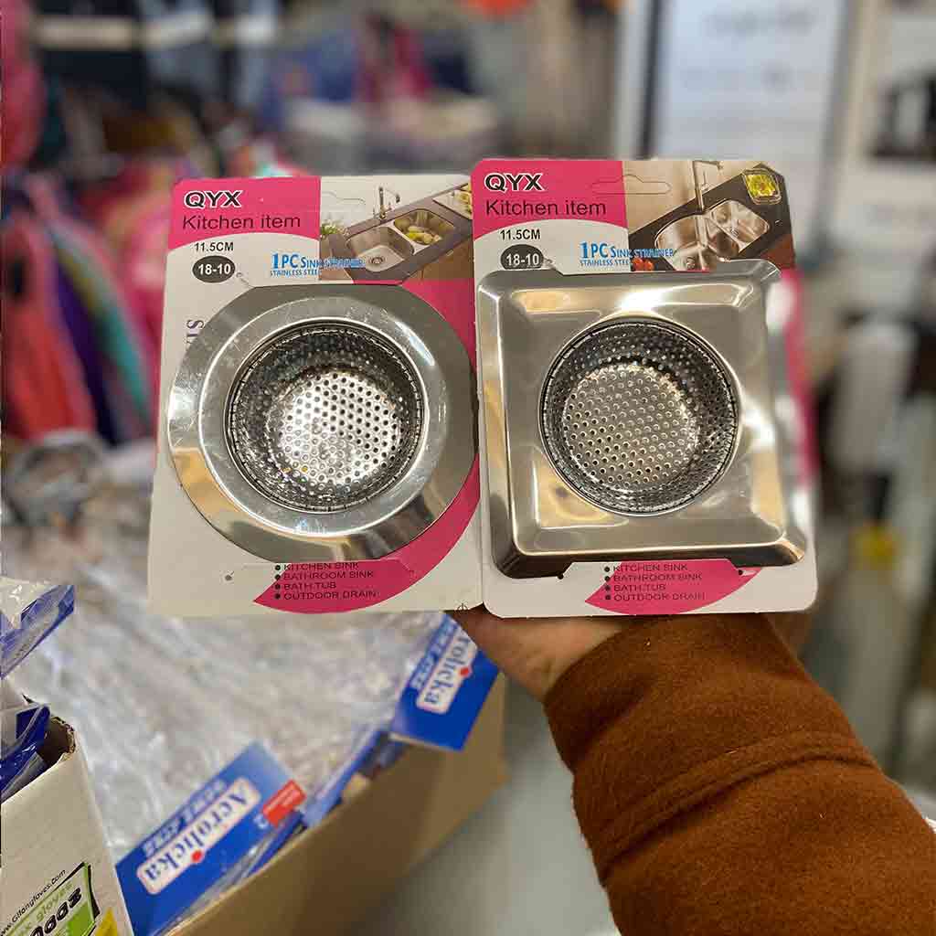 صافی سینک مربع