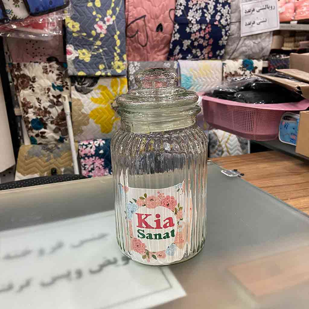 بانکه کیا صنعت سایز متوسط