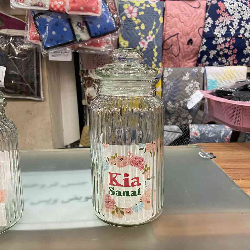 بانکه کیا صنعت سایز بزرگ