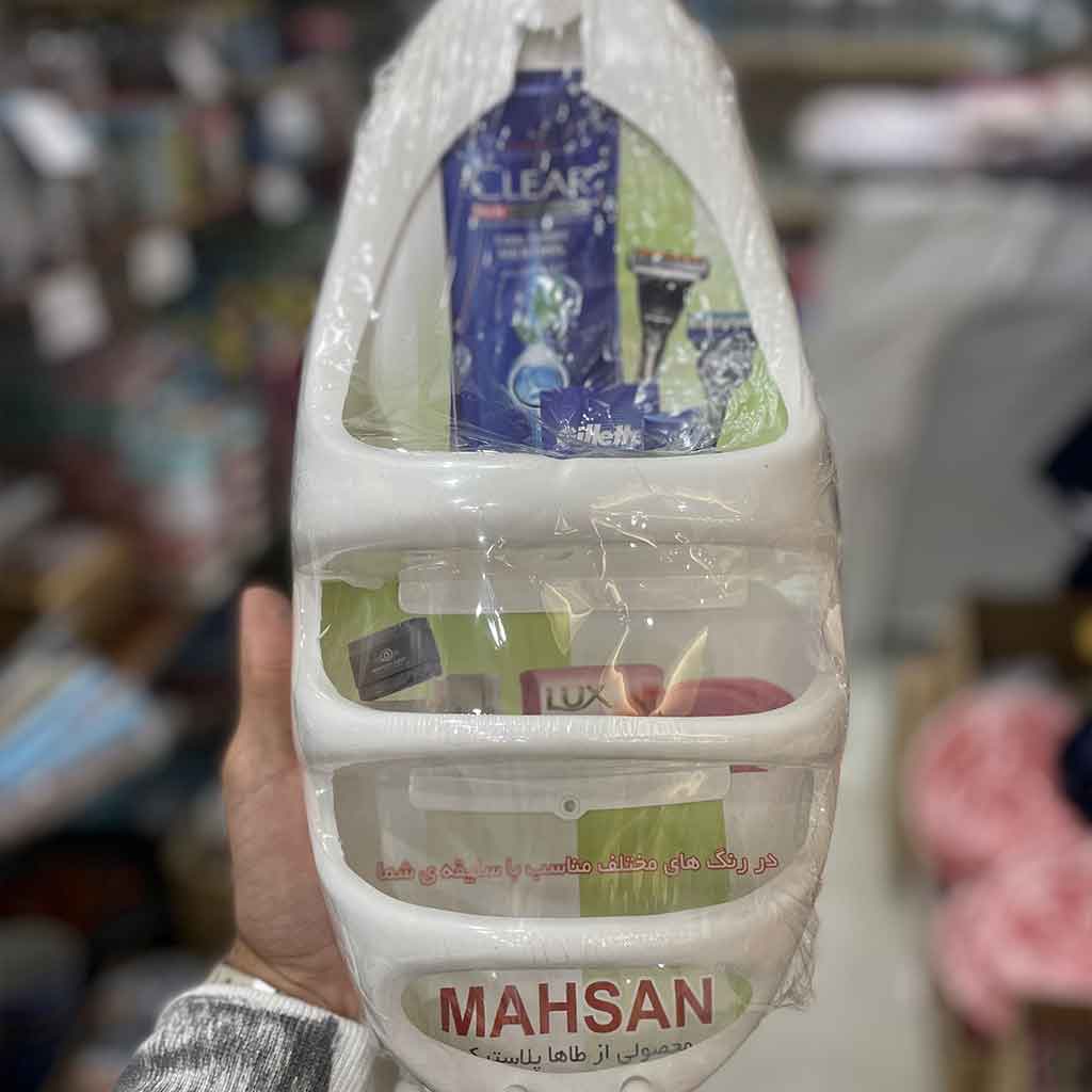 جاصابونی داخل حمام 3طبقه پلاستیکی