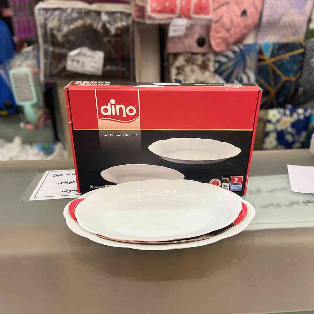 ظرف سرو دینو مدل نیلوفری 2 عددی