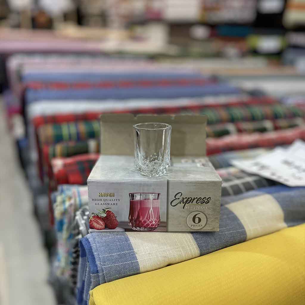 نیم یک اکسپرس برند کاوه