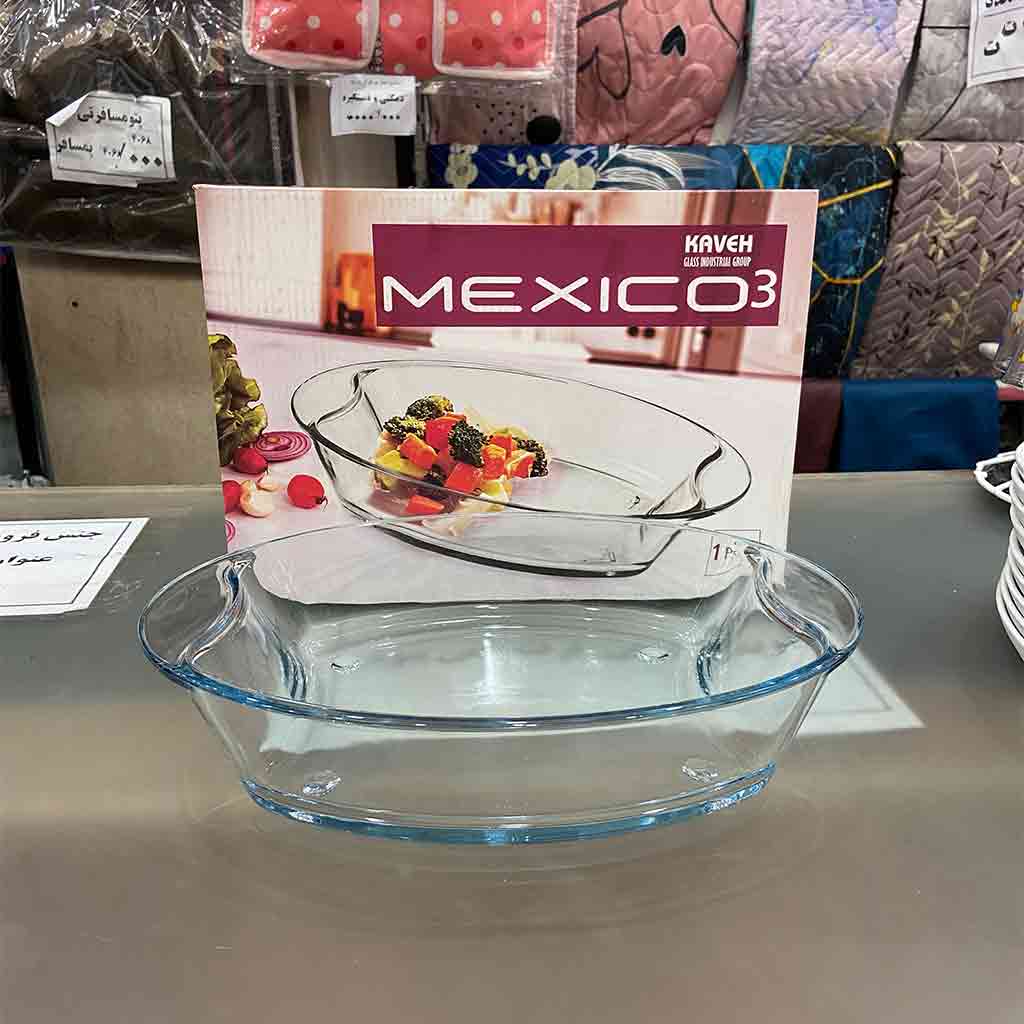 تابه مکزیکو کادویی سفید کاوه