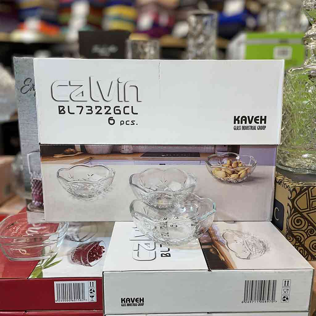 کاسه بلور کلوین برند کاوه
