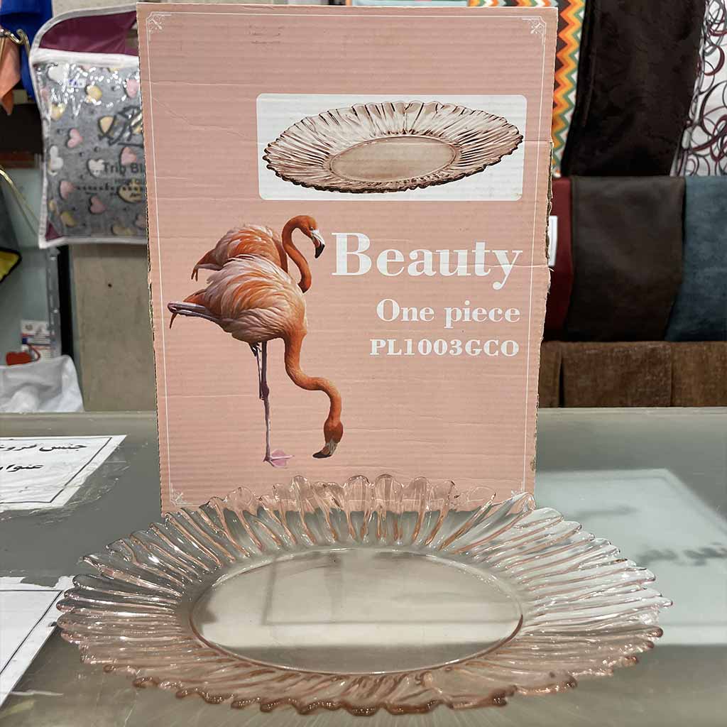 دیس بلور کاوه مدل بیوتی صورتی