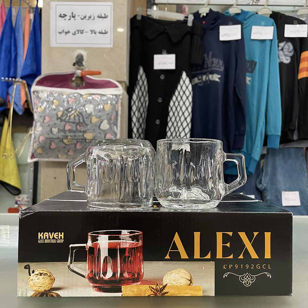 استکان دسته دار الکسی برند کاوه